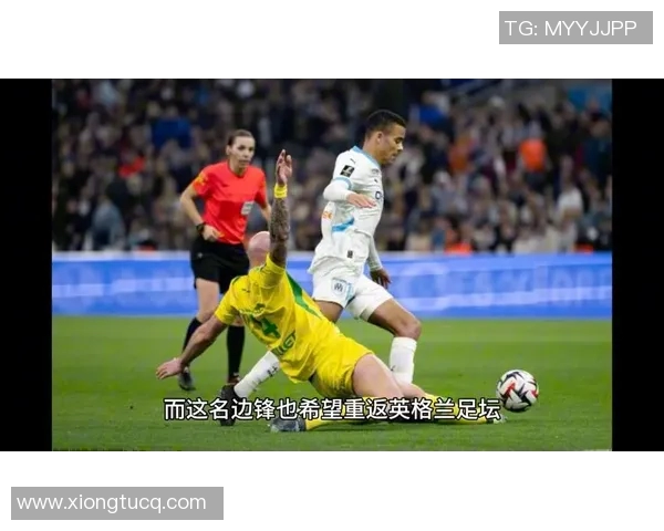 利物浦维持不败，完胜多特蒙德，征程再展巅峰