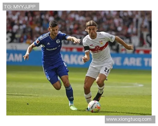 斯图加特主场门兴战平德甲保级形势严峻