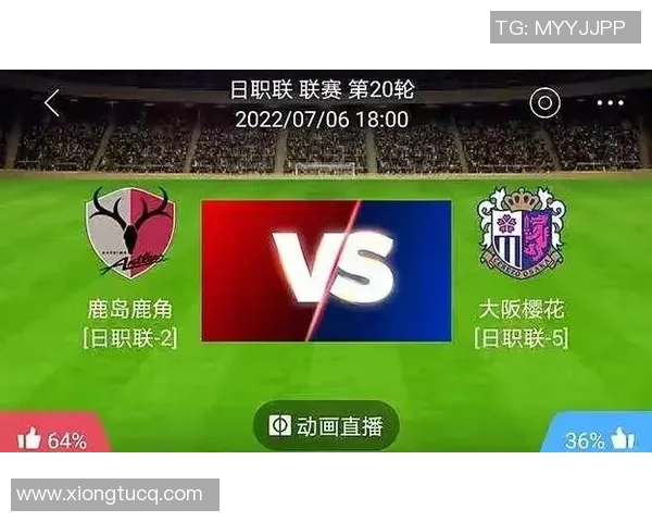 鹿岛鹿角迎战横冰水手决战在即谁能笑到最后 鹿岛鹿角迎战横冰水手决战在即谁能笑到最后